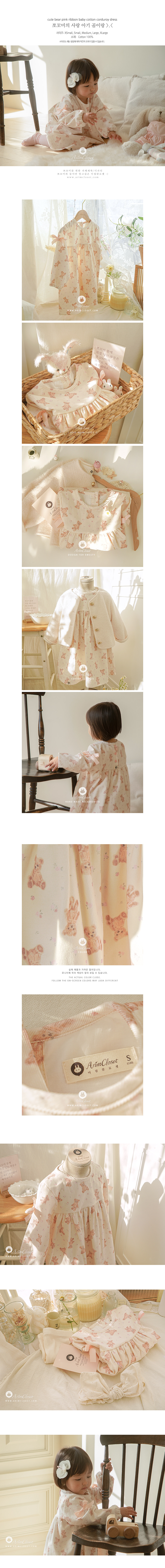 clothes1136_01