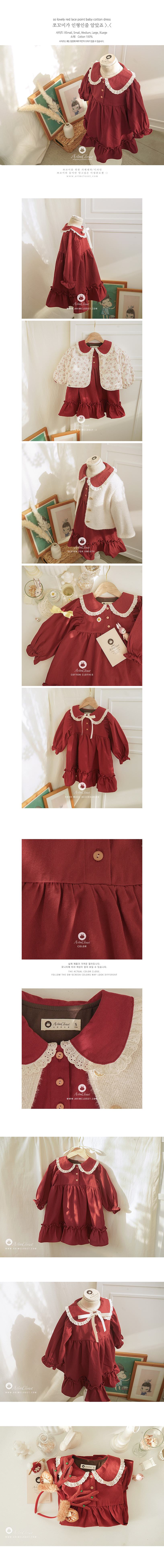 clothes1149_01_1