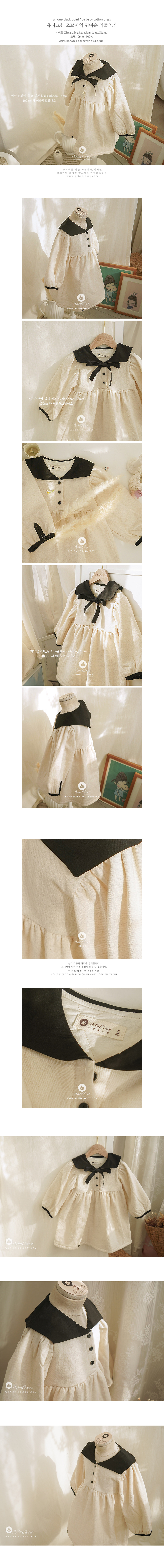 clothes1150_01