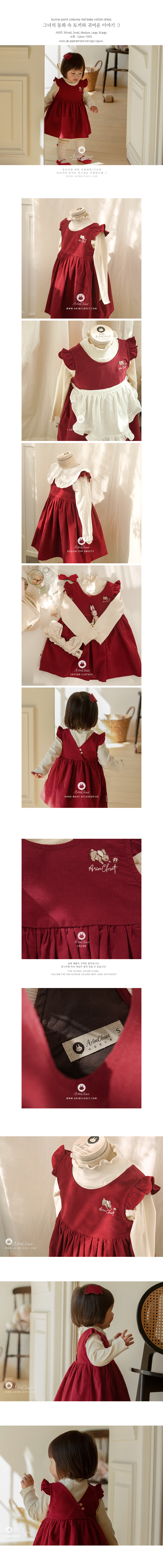 clothes1135_01