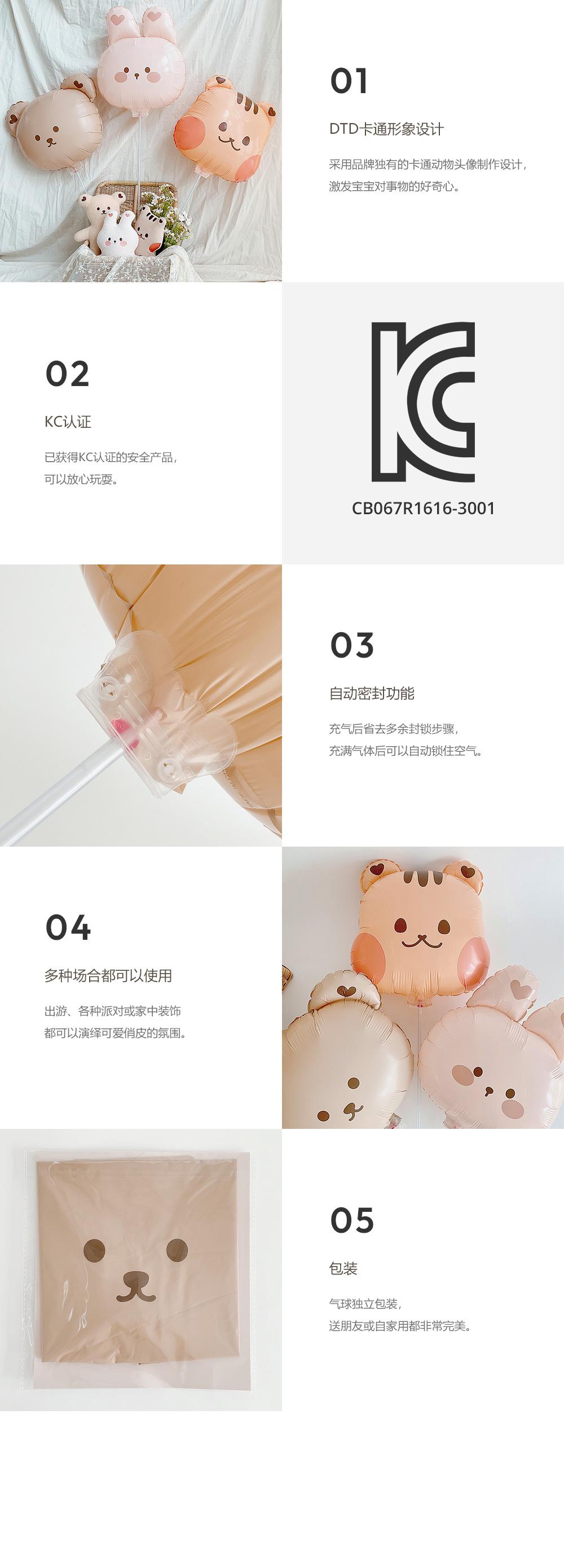 77f7ec012fc4ad610cb960ef7fc6dfd2