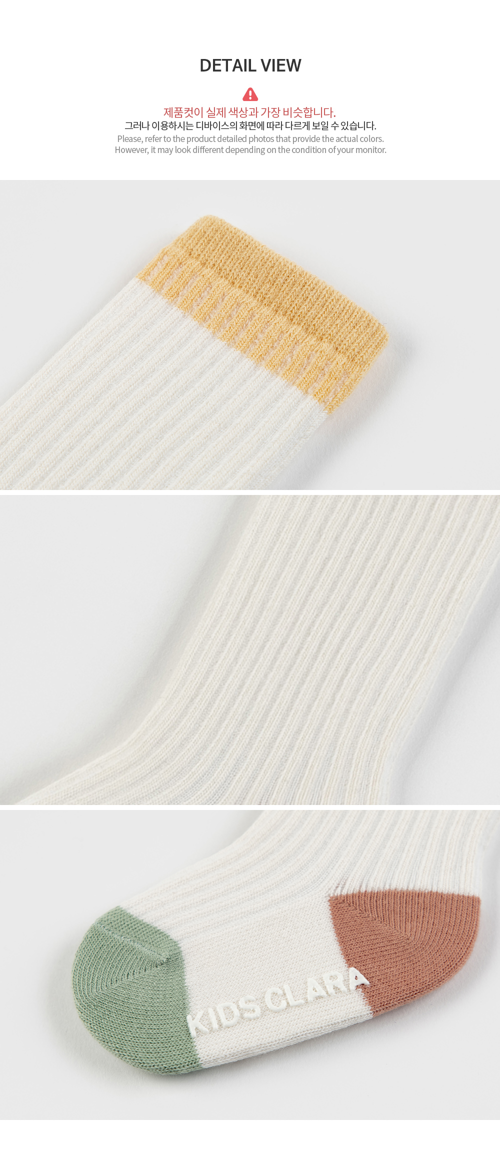 poodybabykneesocks_08