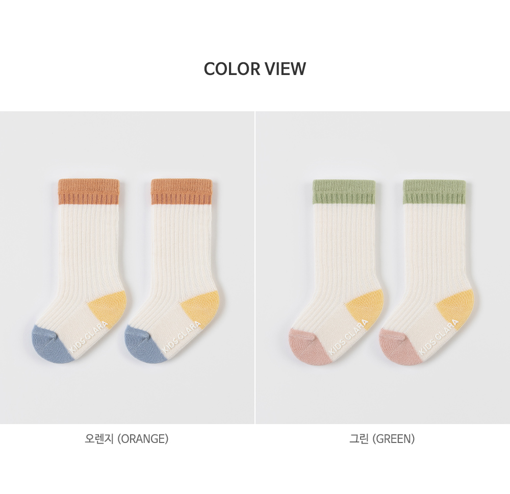 jullybabykneesocks_09