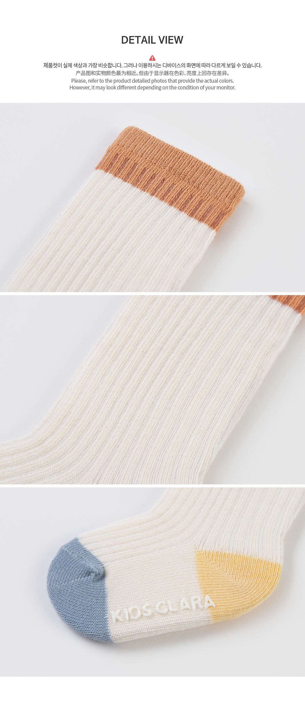 jullybabykneesocks_08