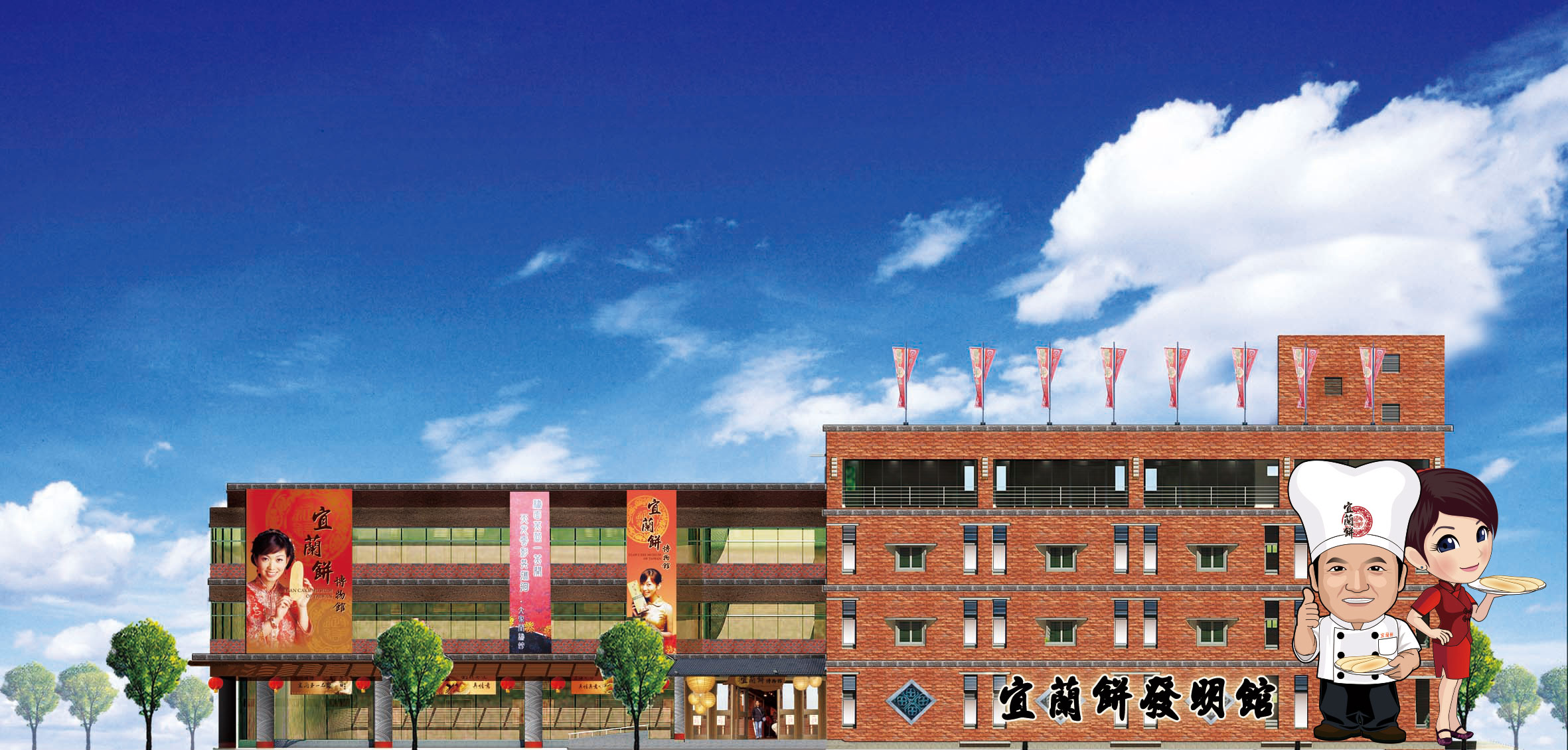 300251223_file_912274440152017061444_1