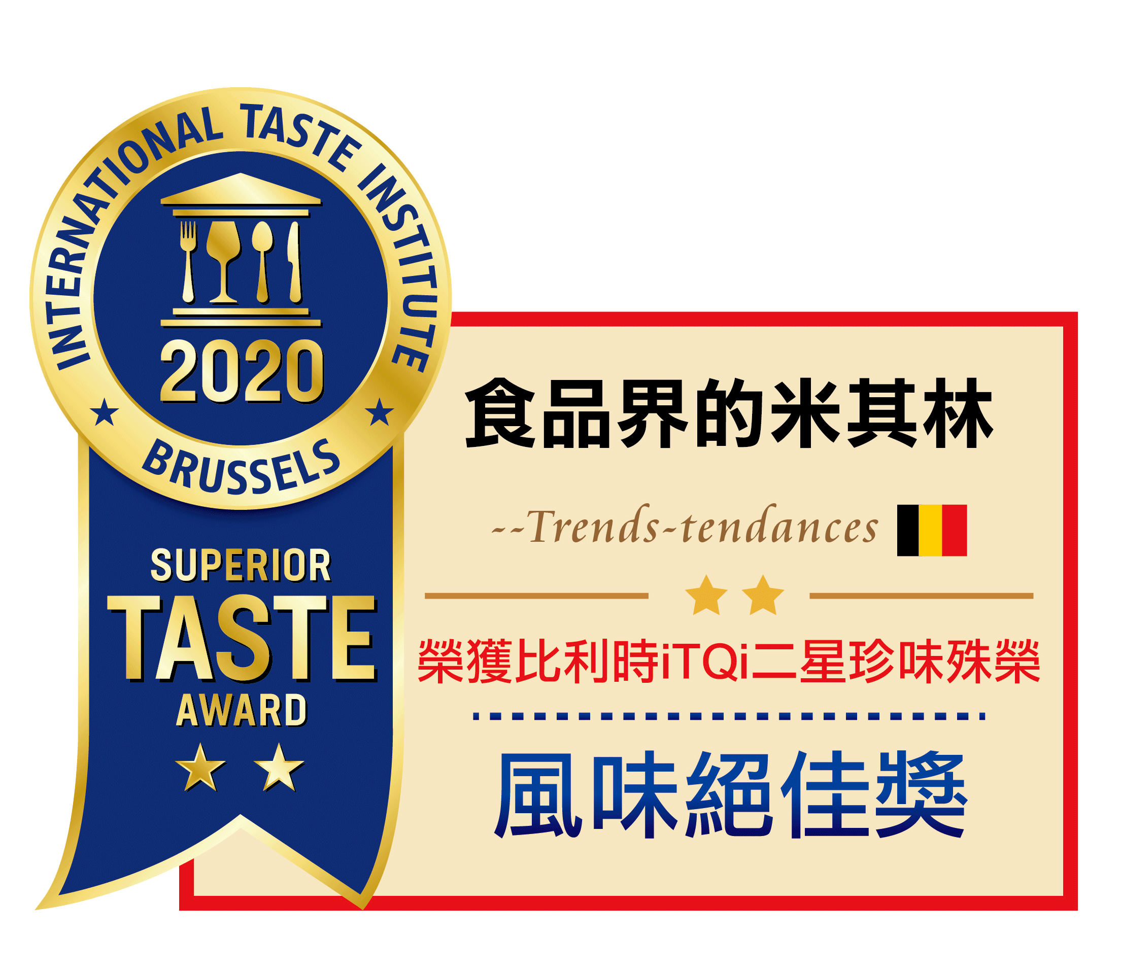 3002510_file_402198211624172020061616