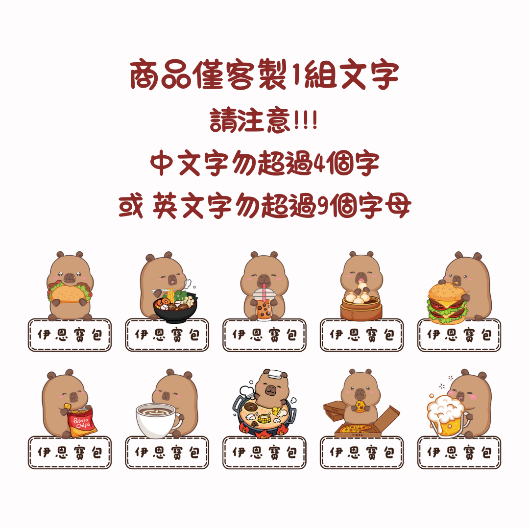 Yellow Beige Cute Quote Instagram Post (4)