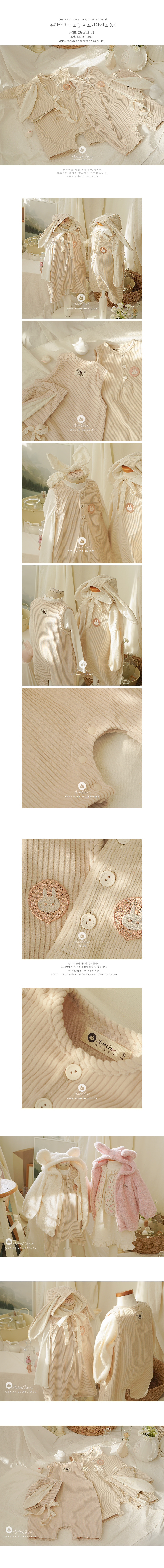 clothes1342_01
