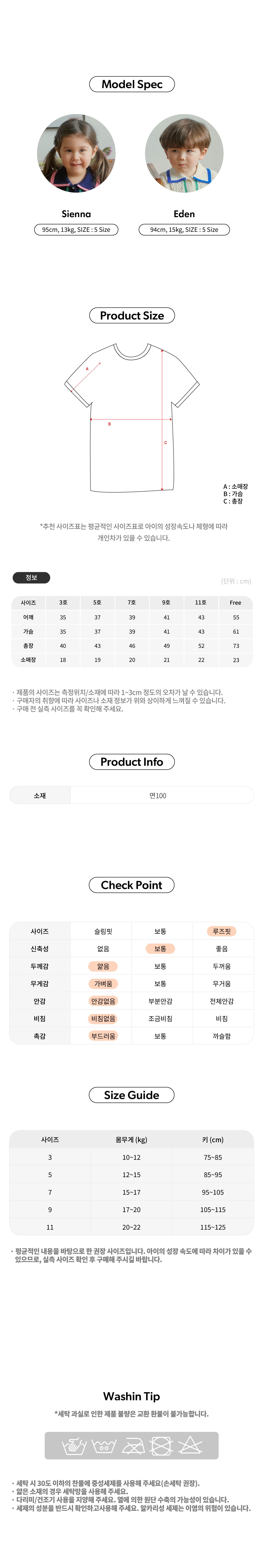 copy-1742358955-KakaoTalk_Photo_2025-03-18-22-12-0020006