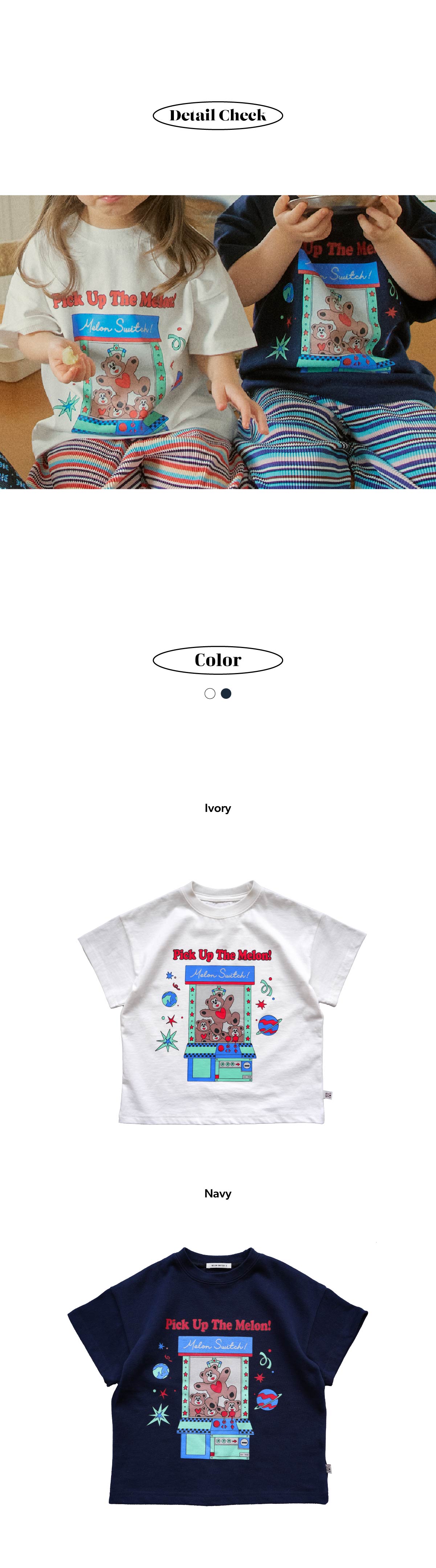 copy-1742358955-KakaoTalk_Photo_2025-03-18-22-12-0020005