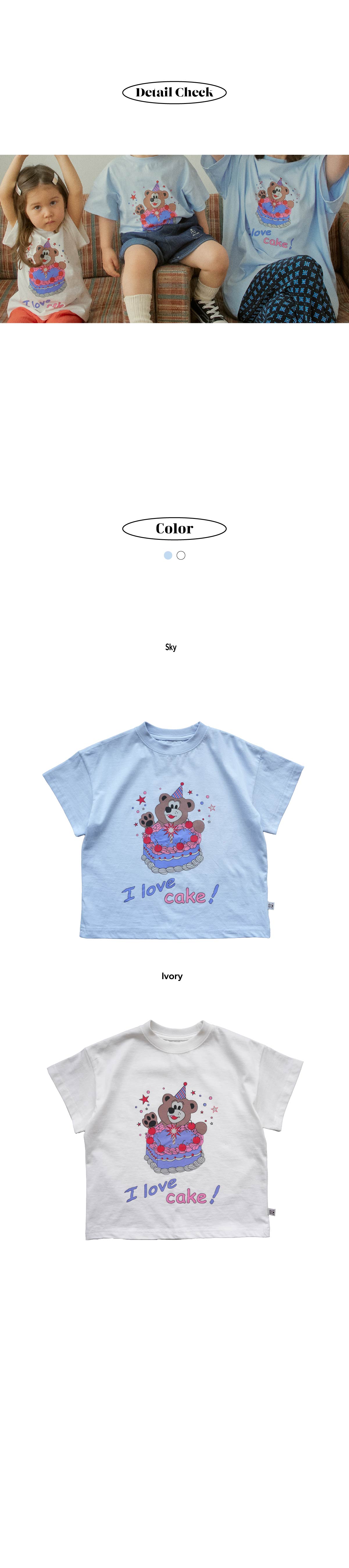 KakaoTalk_Photo_2025-03-18-22-11-1120005