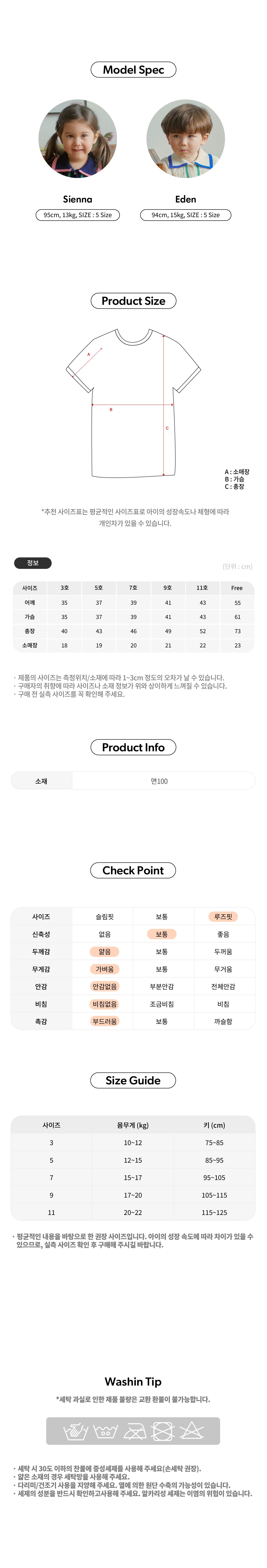 KakaoTalk_Photo_2025-03-18-22-11-1120006