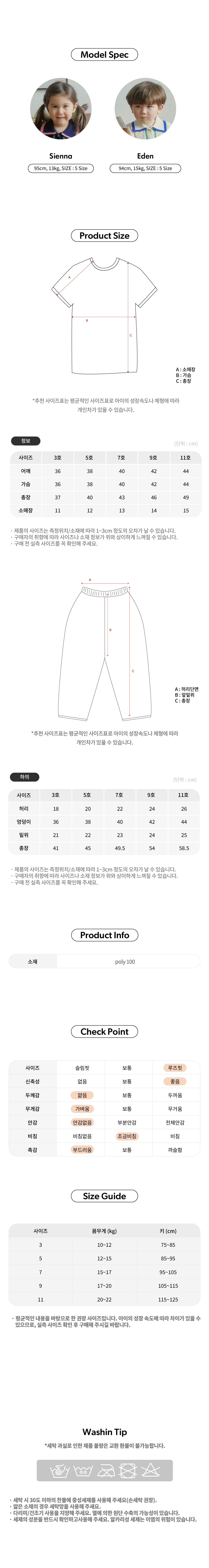 KakaoTalk_Photo_2025-03-18-22-10-3420006