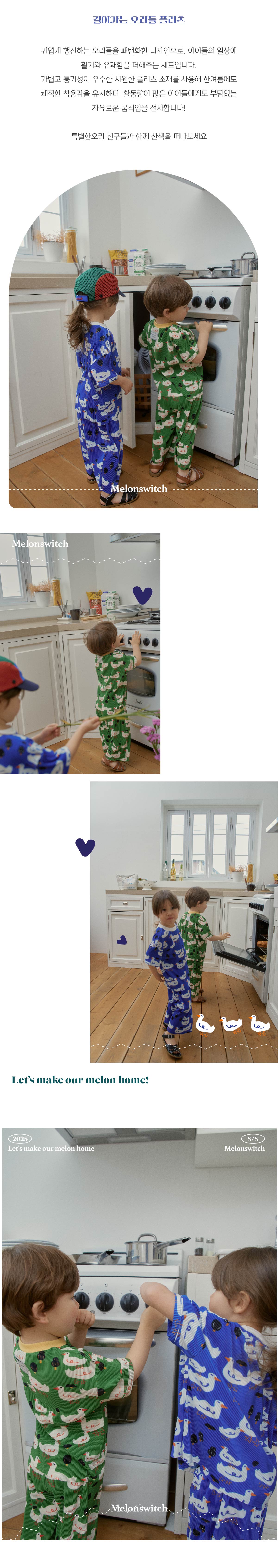 KakaoTalk_Photo_2025-03-18-22-10-3220002