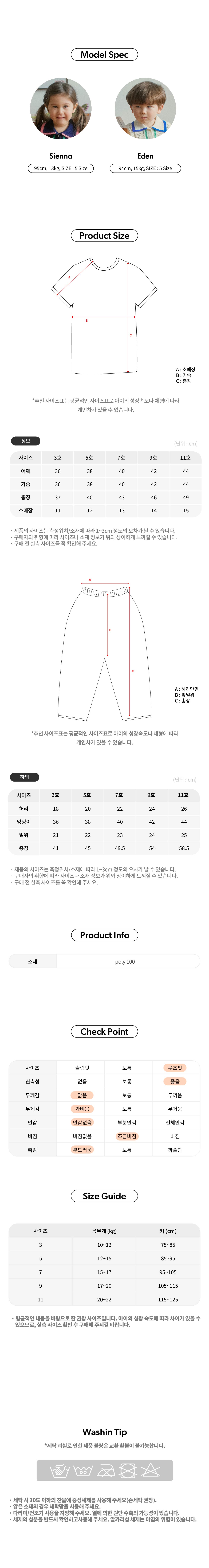 copy-1742355906-KakaoTalk_Photo_2025-03-18-21-57-5920006