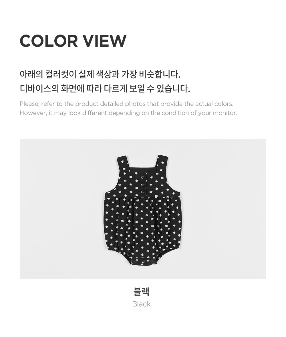 fruitybodysuit_06