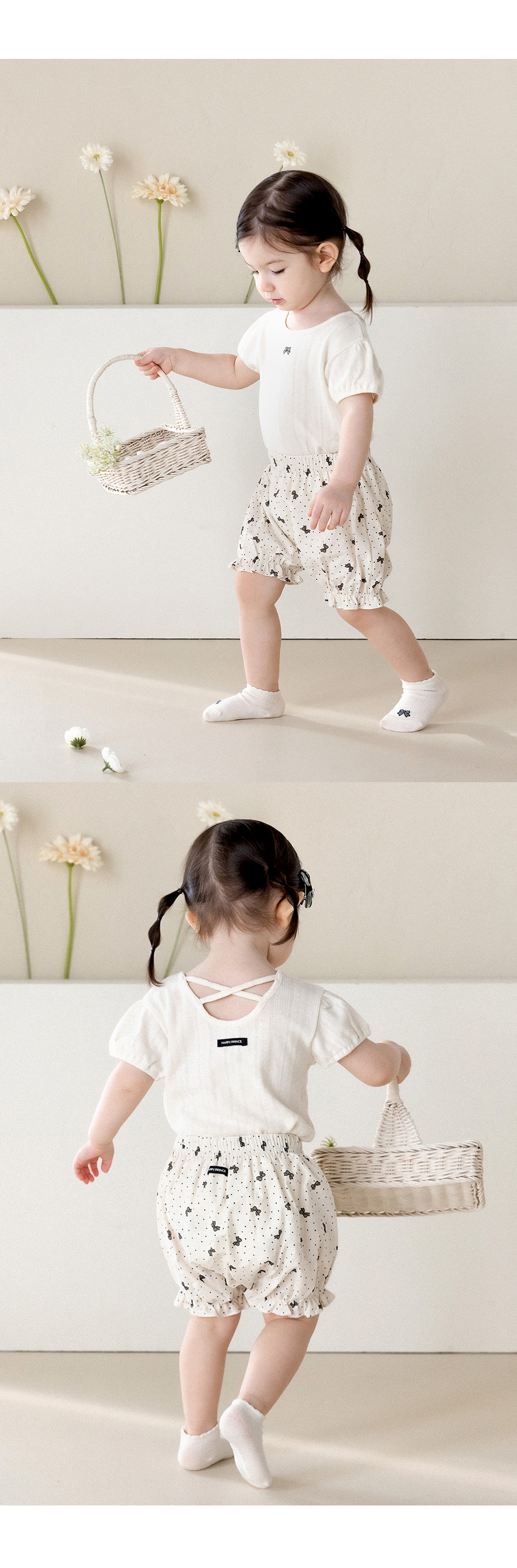 pringbabytshirt_03
