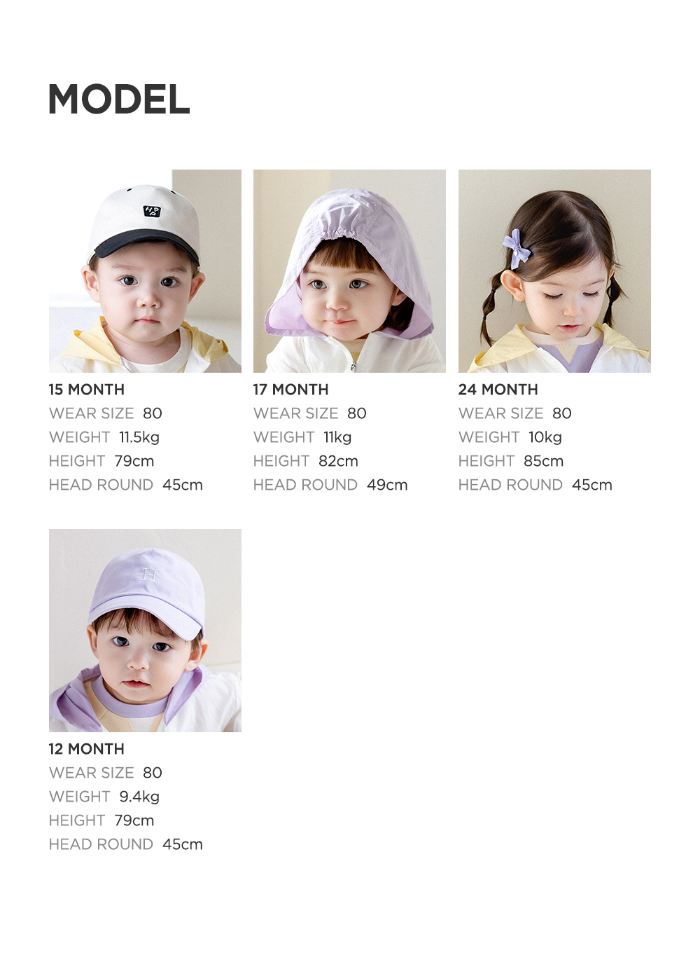 deoffbabywindbreaker_12