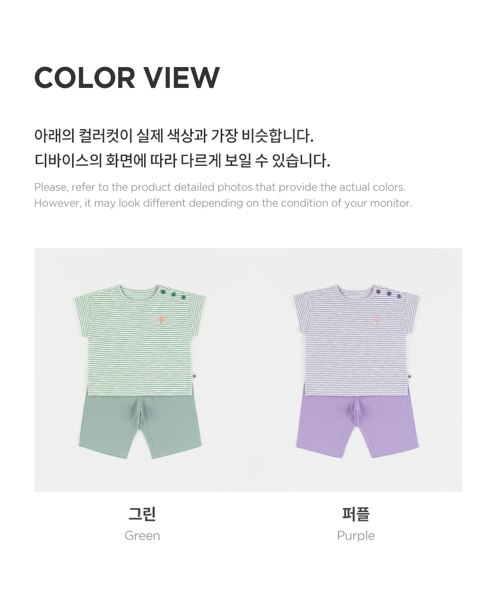 glenbabysetup_08