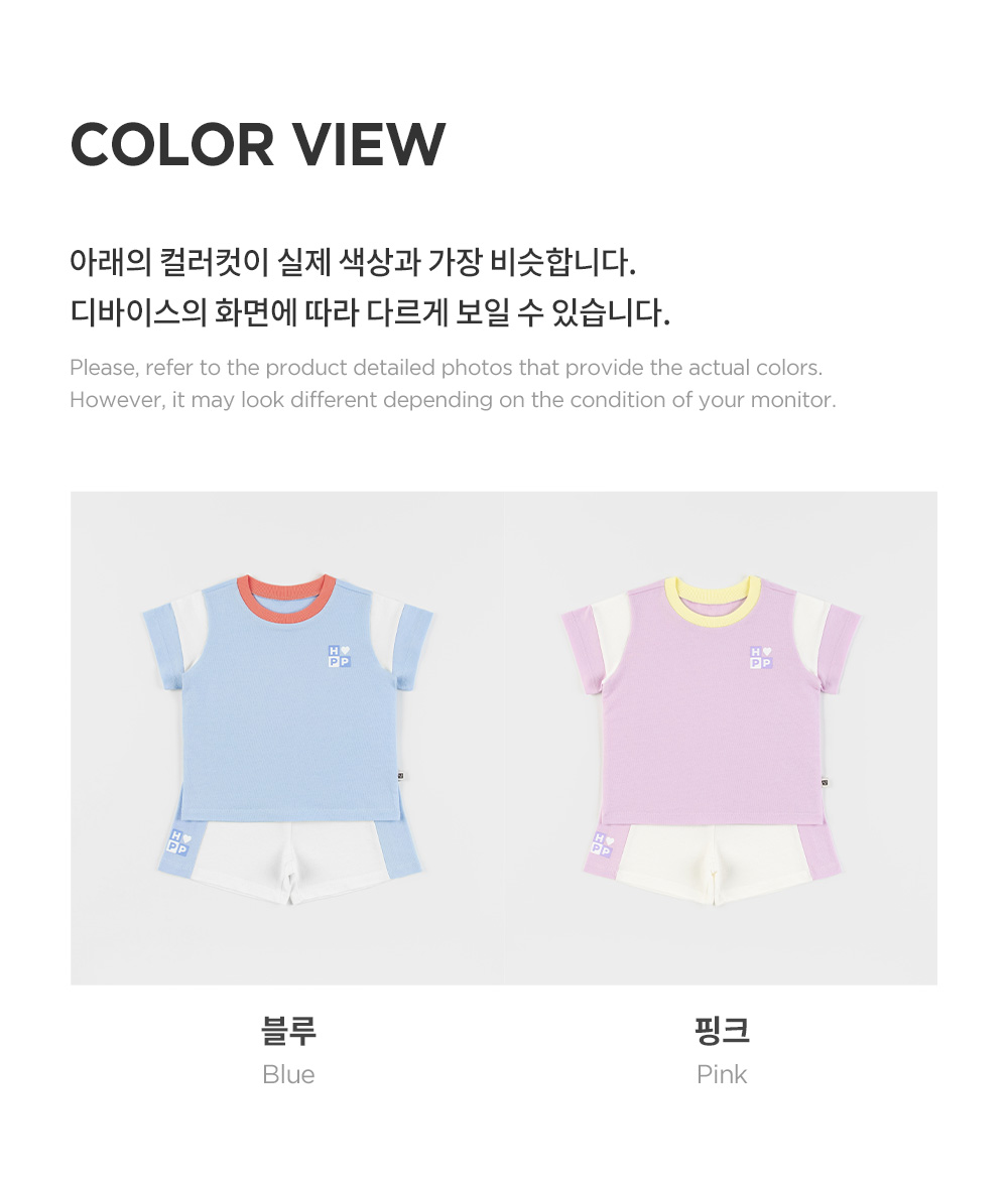 brendasetup_2_02