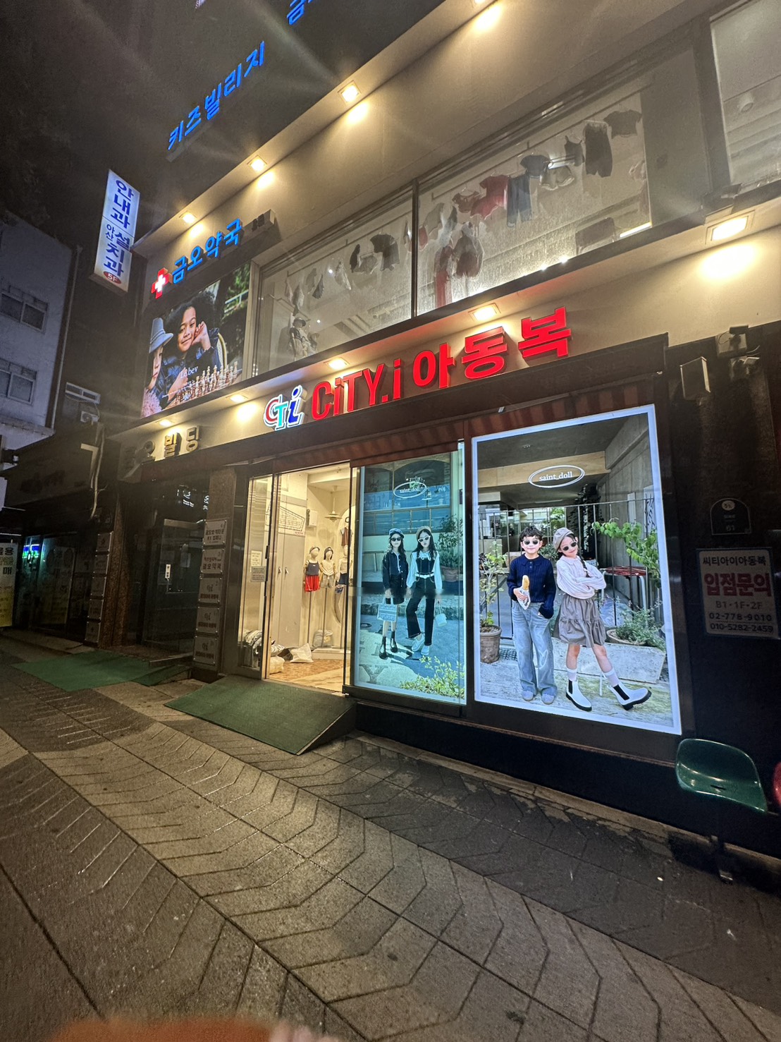 《韓國批貨不迷路》南大門童裝市場地圖總整理（附檔口分布＆文末有地圖連結）