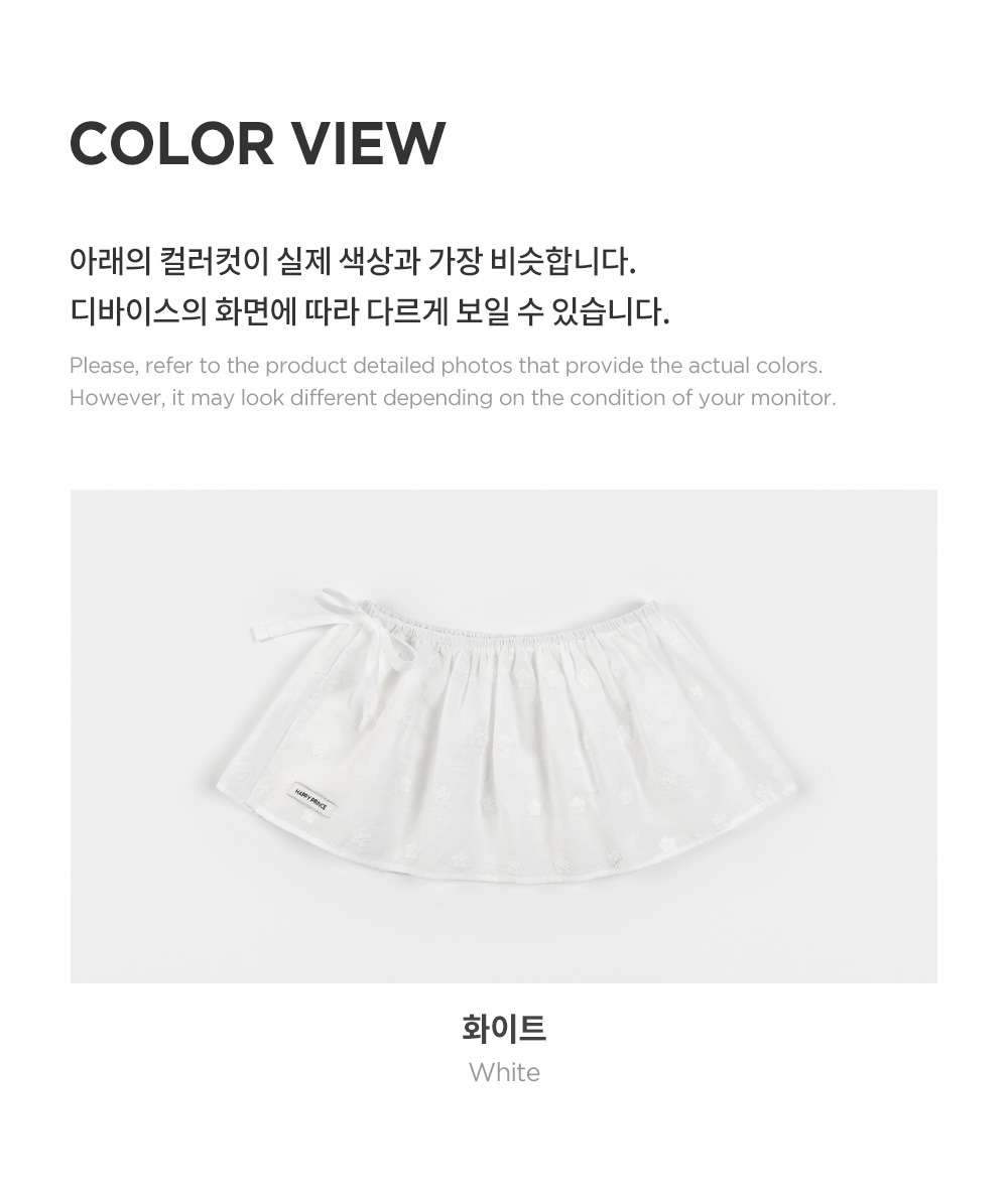 imgi_35_florencelayeredskirt_07