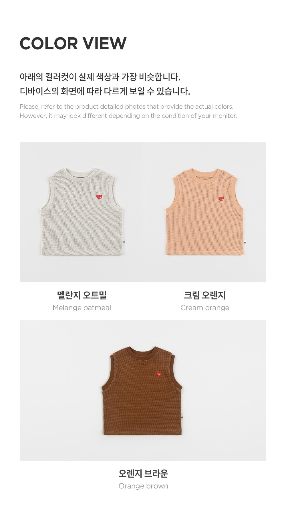 imgi_48_nigelbabyvest_25fw_3_06