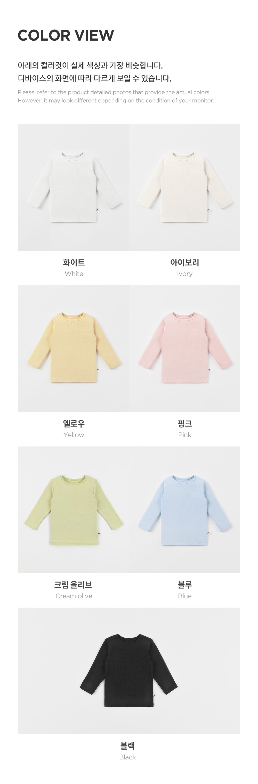 imgi_70_purebasicsleeve_25fw_5_06