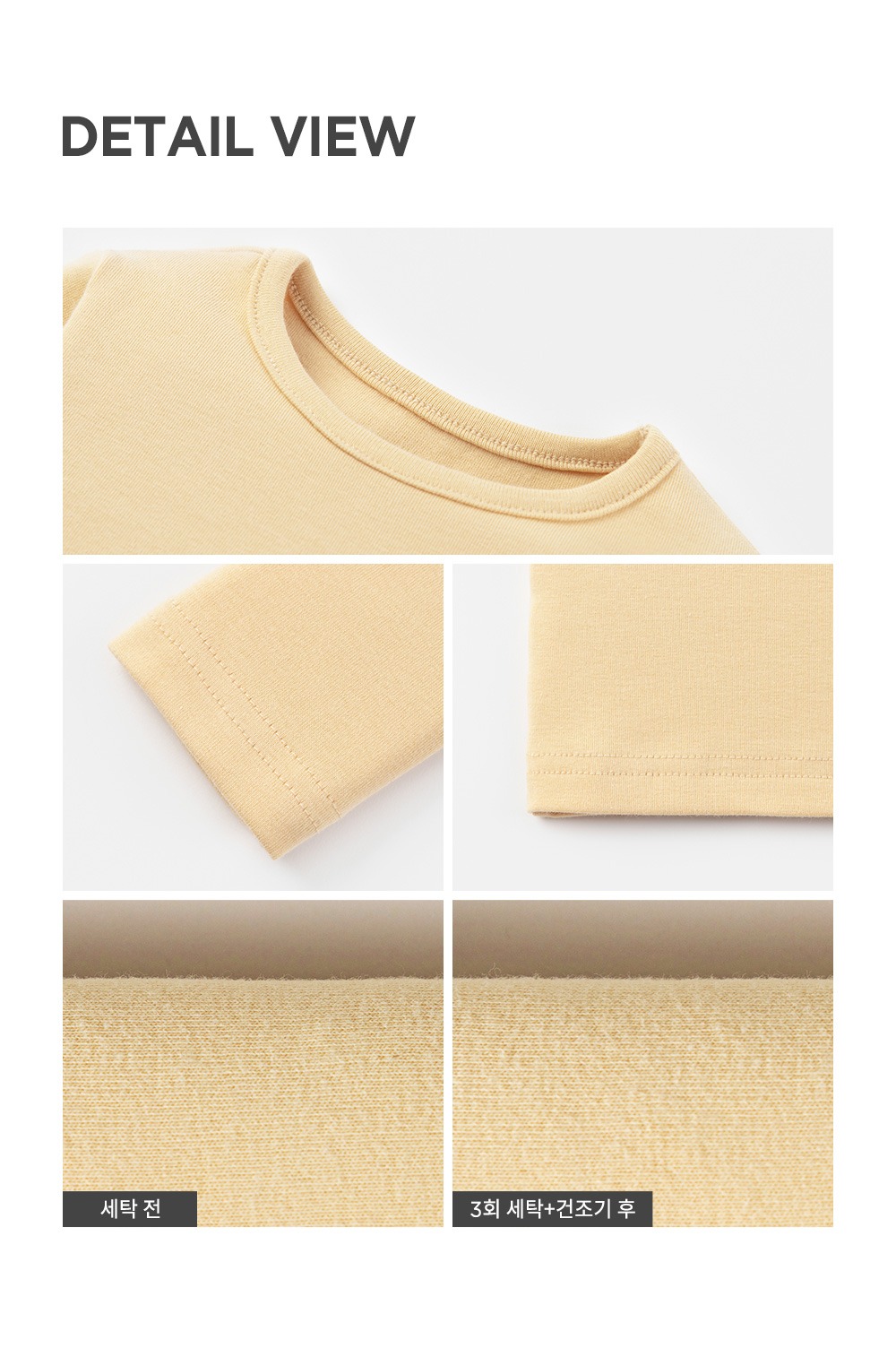 imgi_69_purebasicsleeve_25fw_5_05