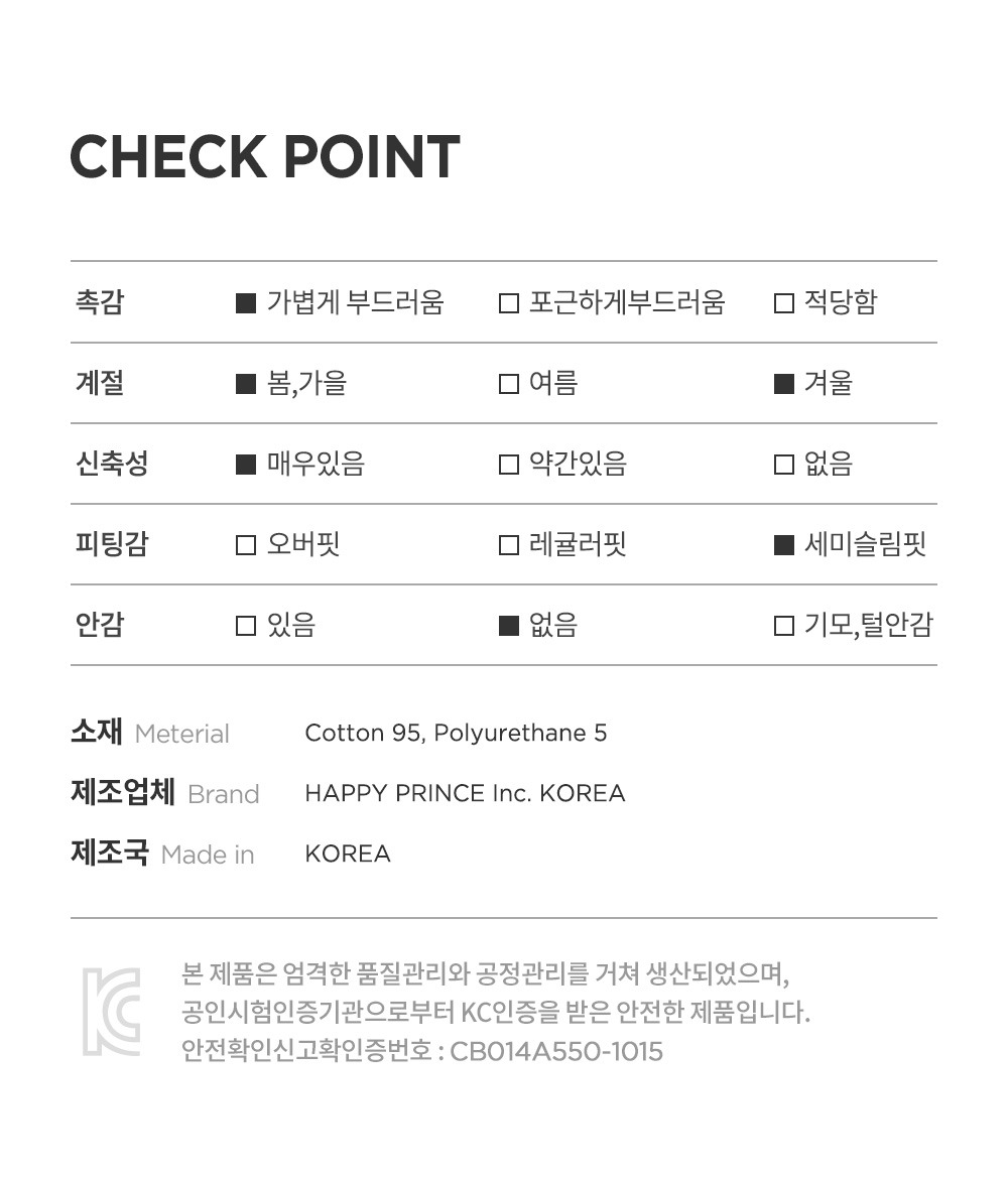 imgi_66_purebasicleggings_25fw_5_04