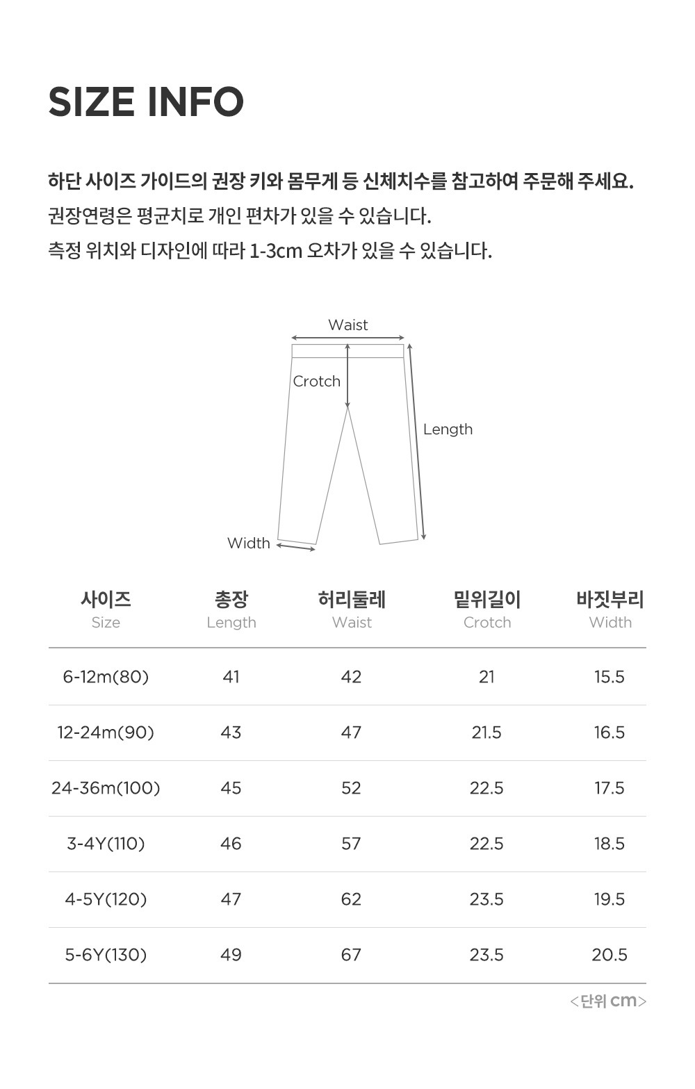 imgi_65_purebasicleggings_25fw_5_03