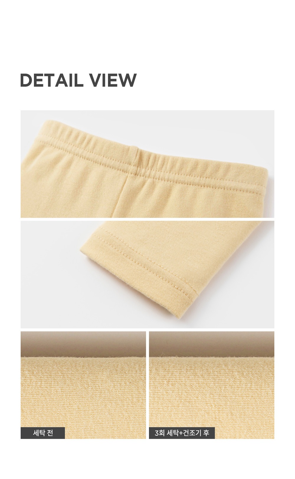 imgi_63_purebasicleggings_25fw_5_01