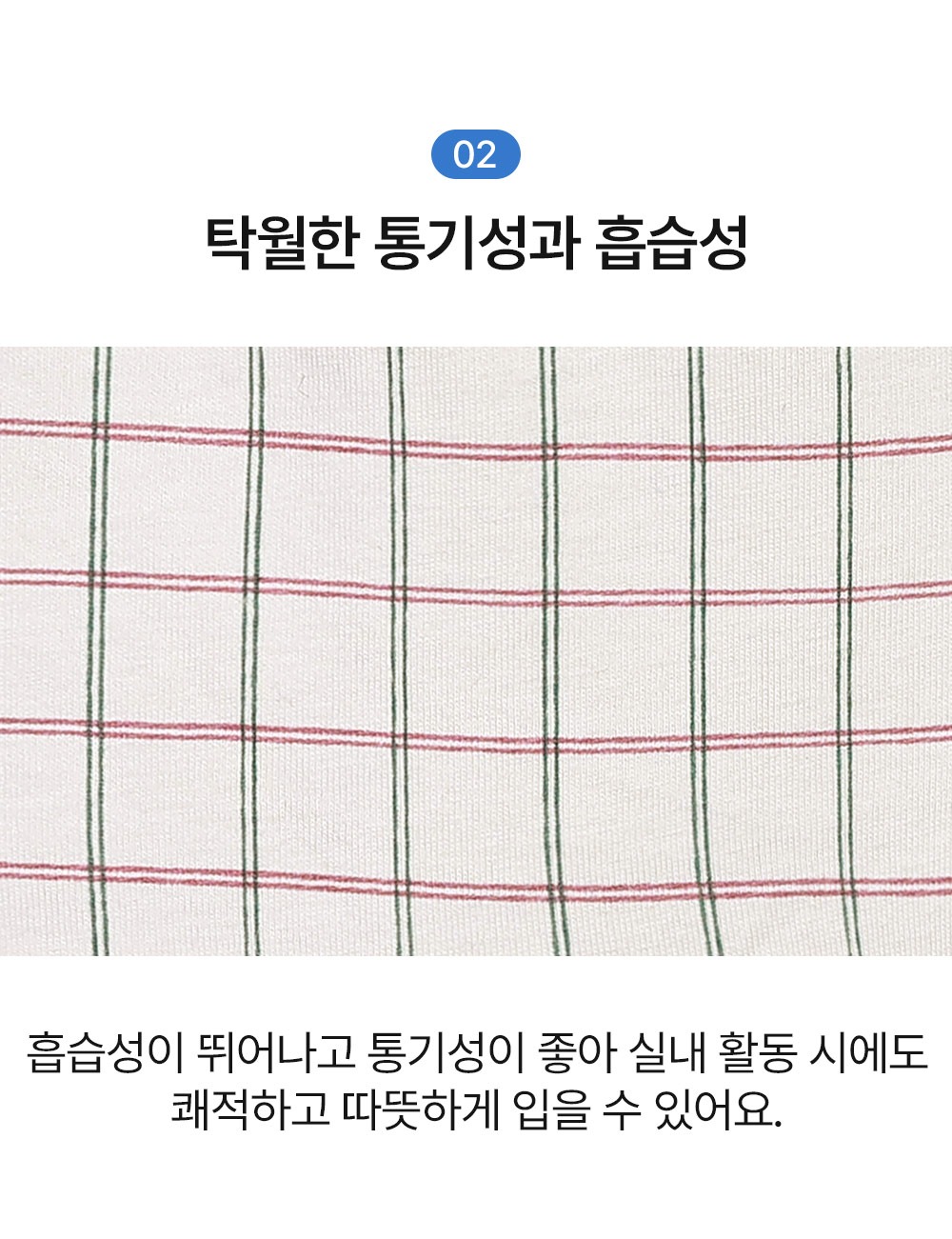 imgi_29_sam1_11