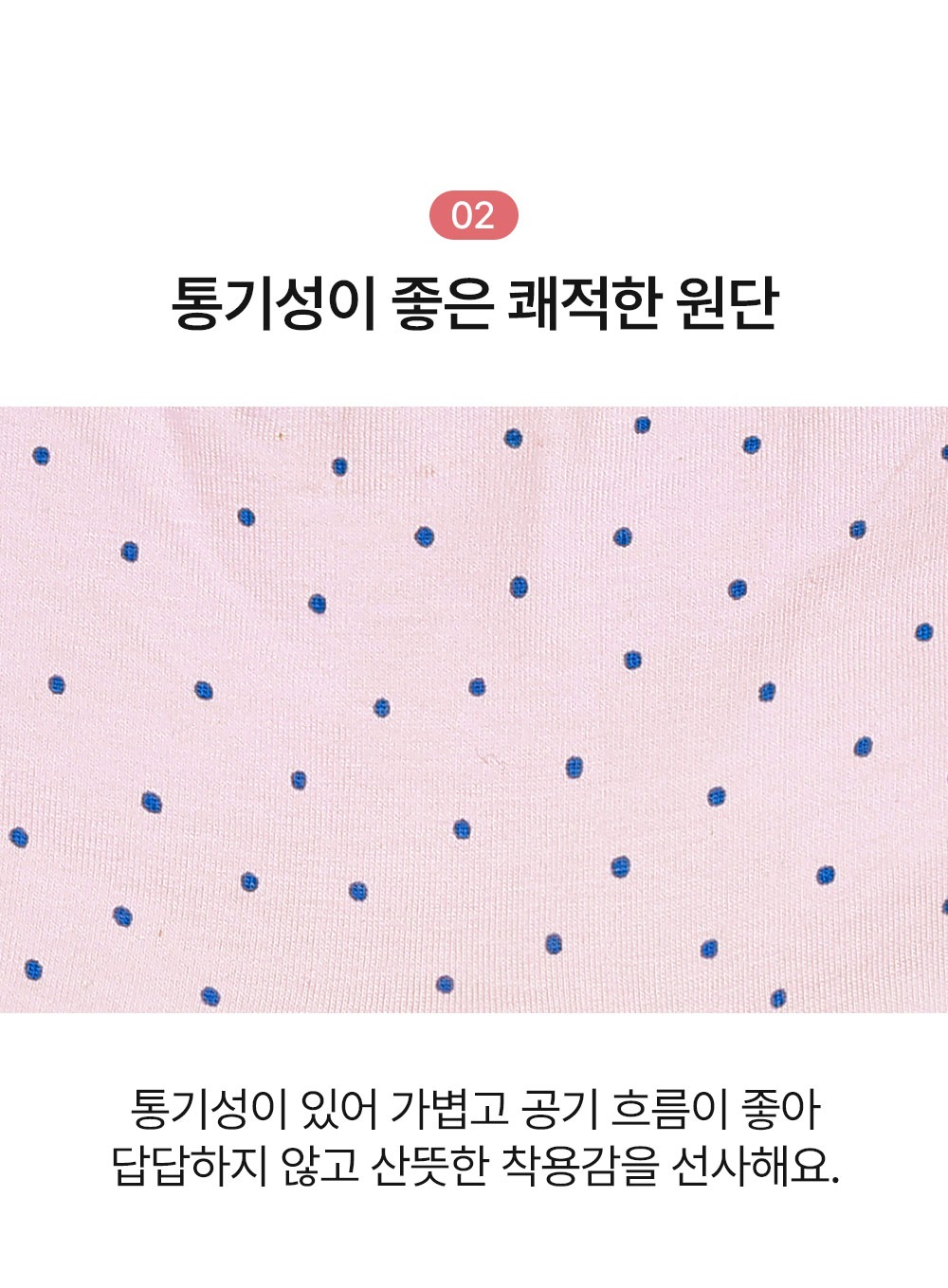 imgi_29_dr1_11