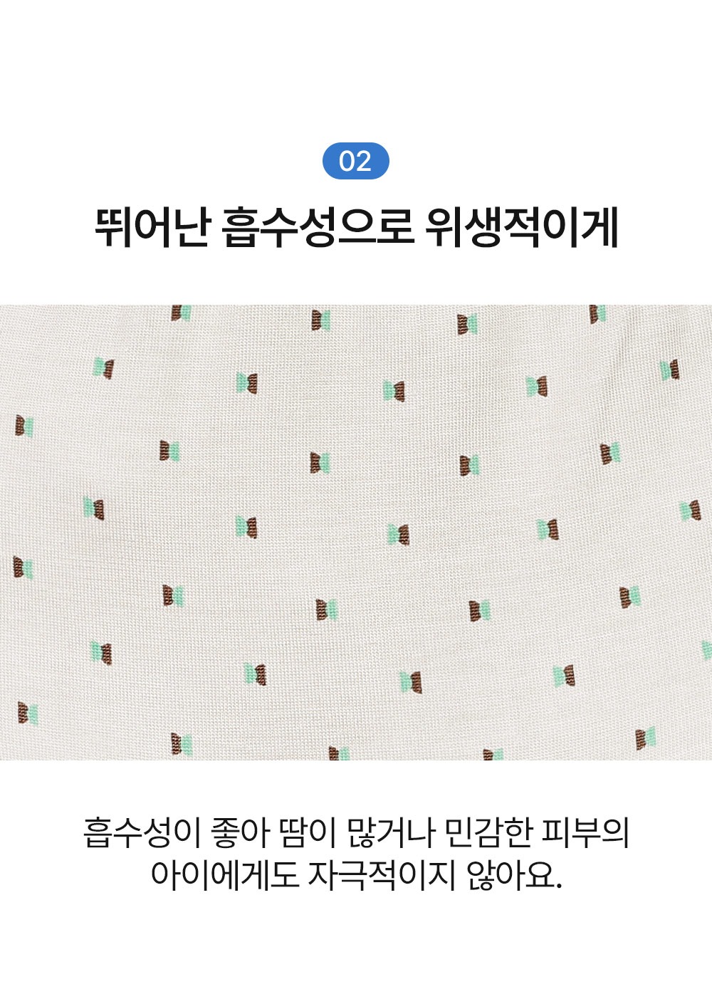 imgi_31_dr1_12