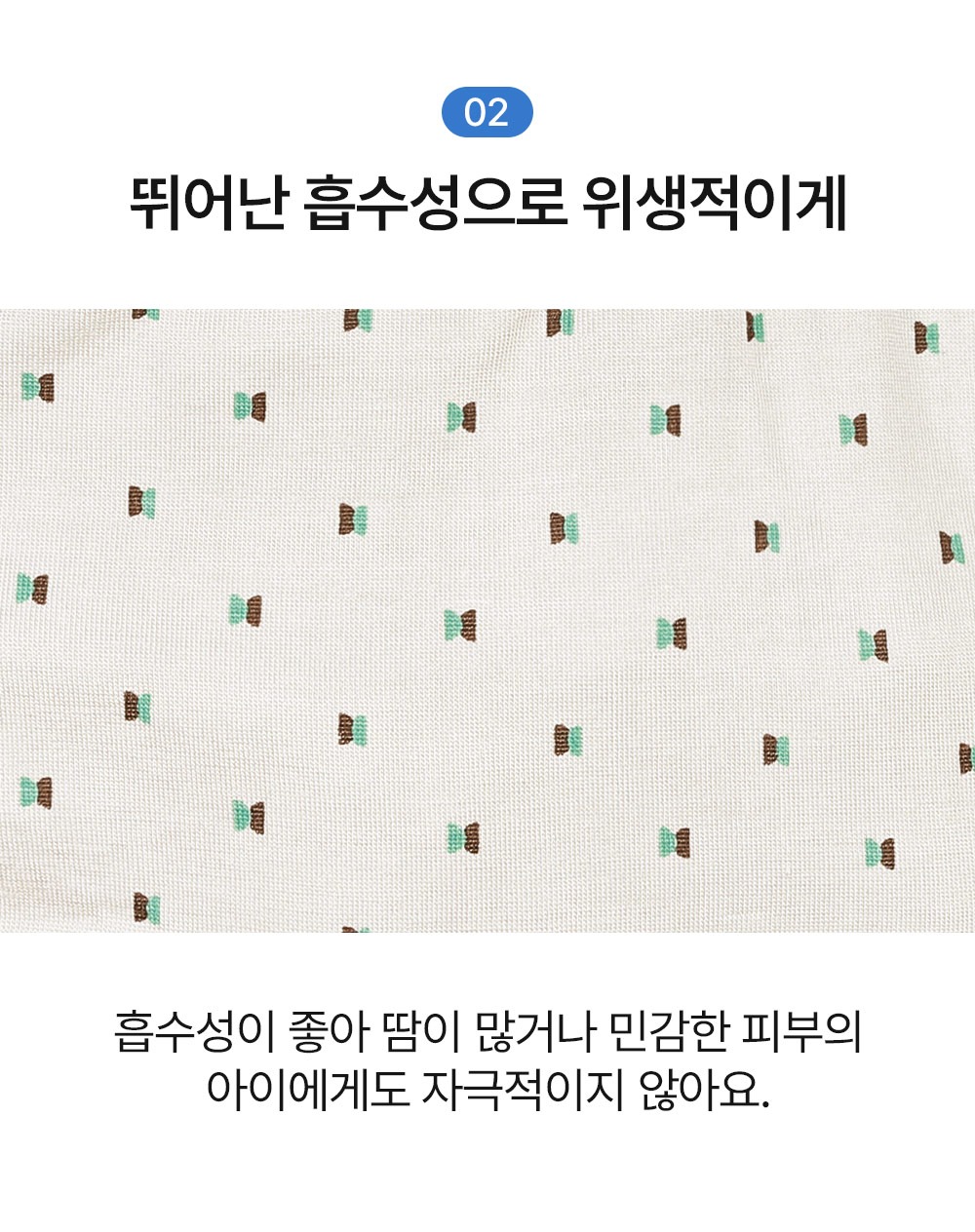 imgi_29_sam1_11