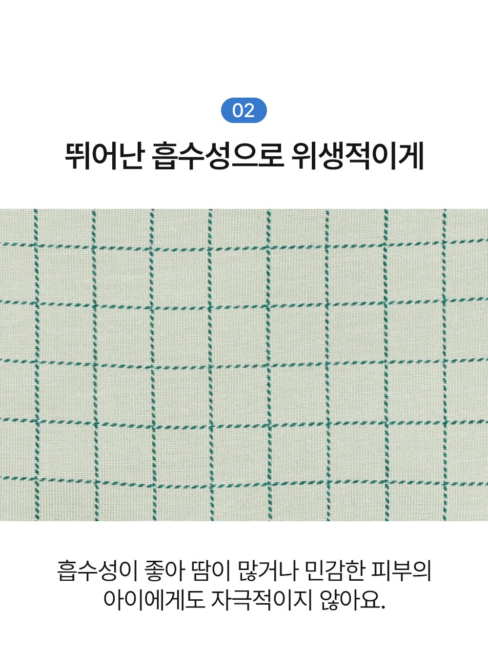 imgi_31_dr1_12