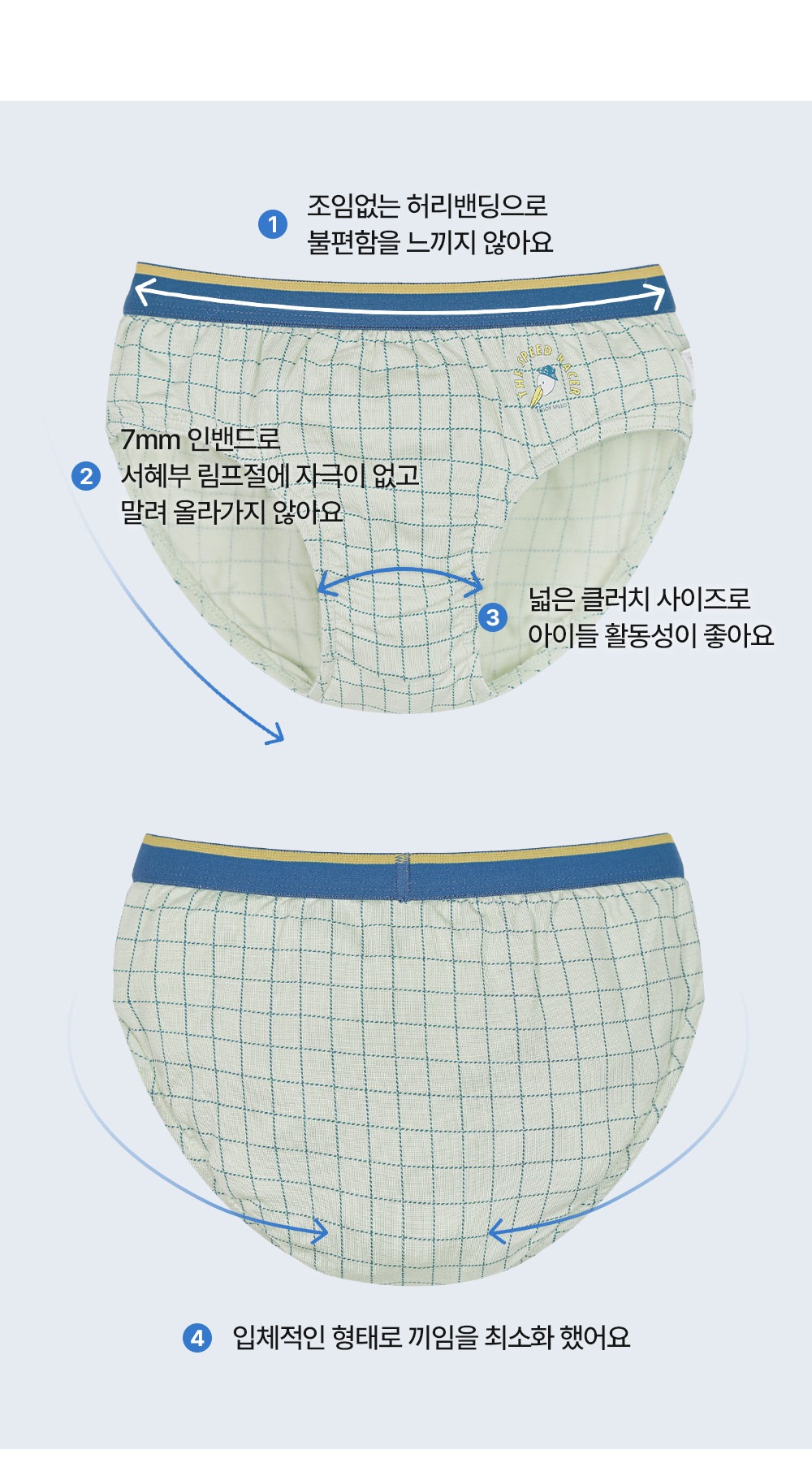 imgi_35_sam2_02