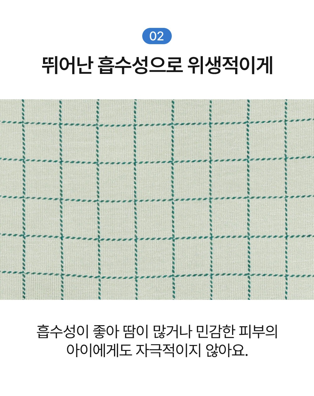 imgi_29_sam1_11