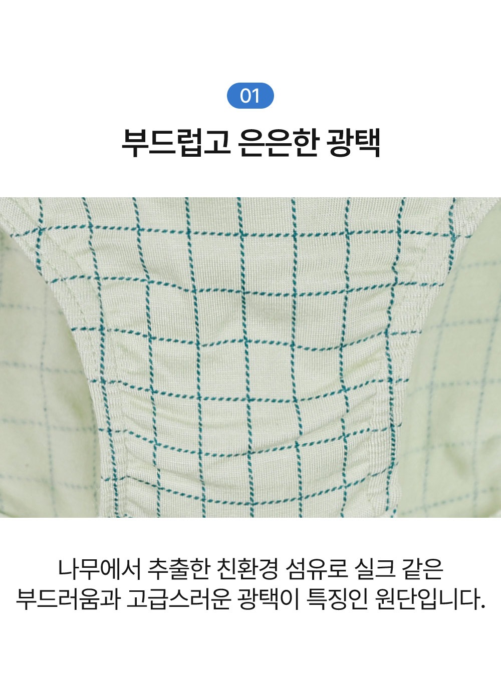imgi_28_sam1_10
