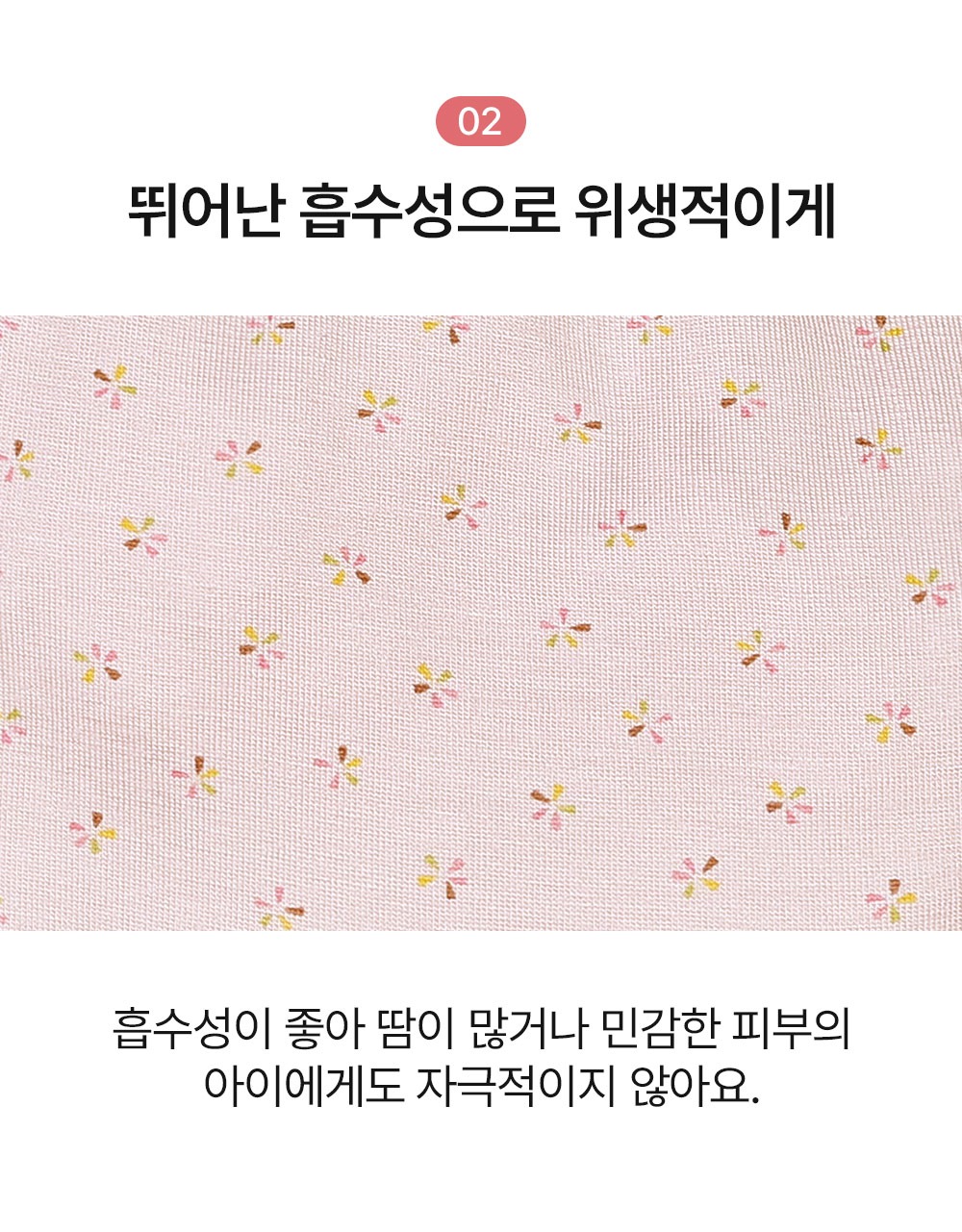 imgi_29_sam1_11