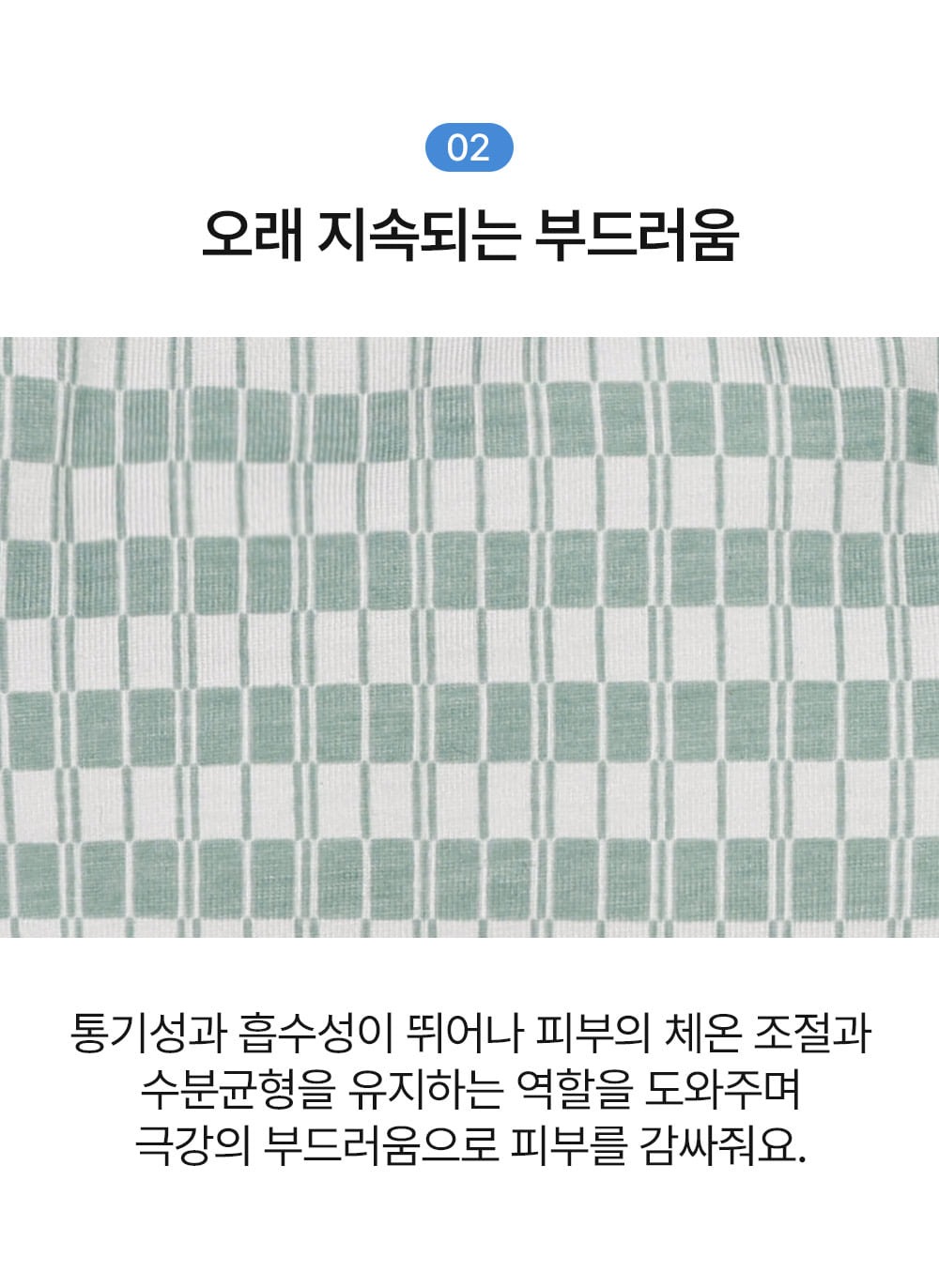 imgi_27_sam1_11