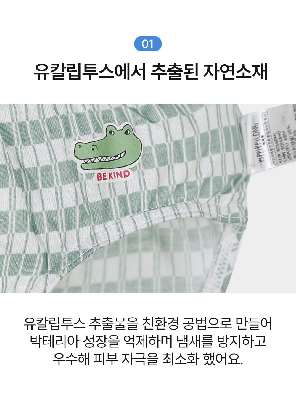 imgi_26_sam1_10