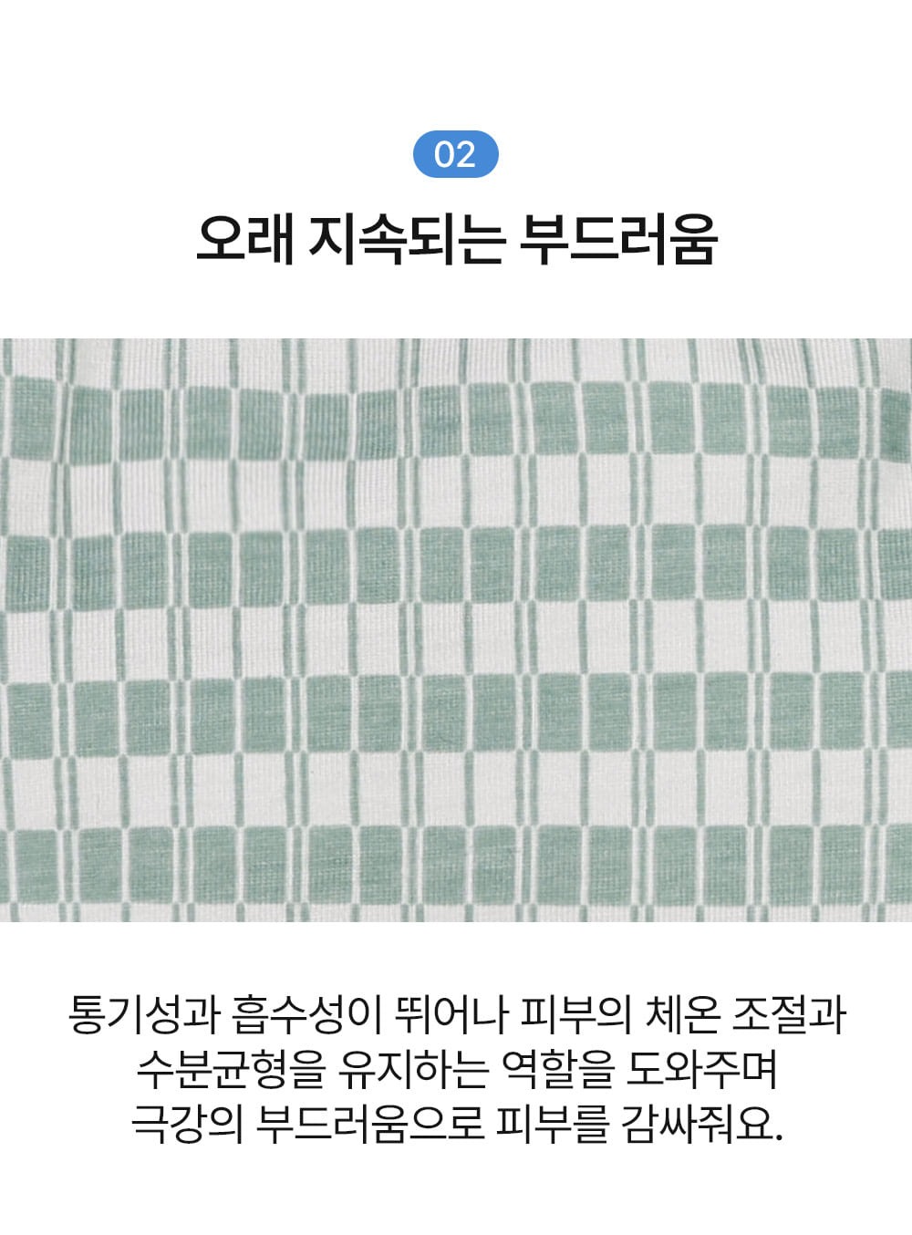 imgi_29_dr1_12