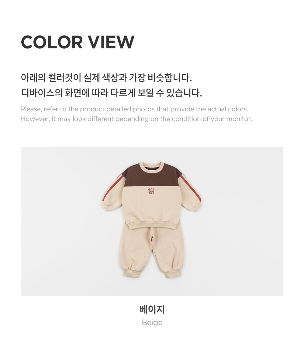 imgi_33_taupetrackfleecesetup_08