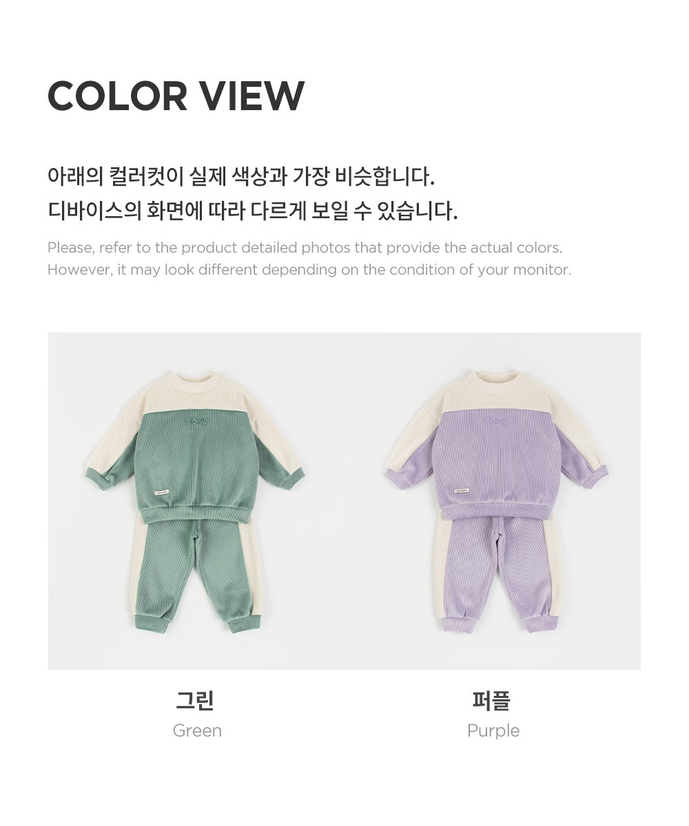 imgi_43_glowydoubleveloursetup_3_02