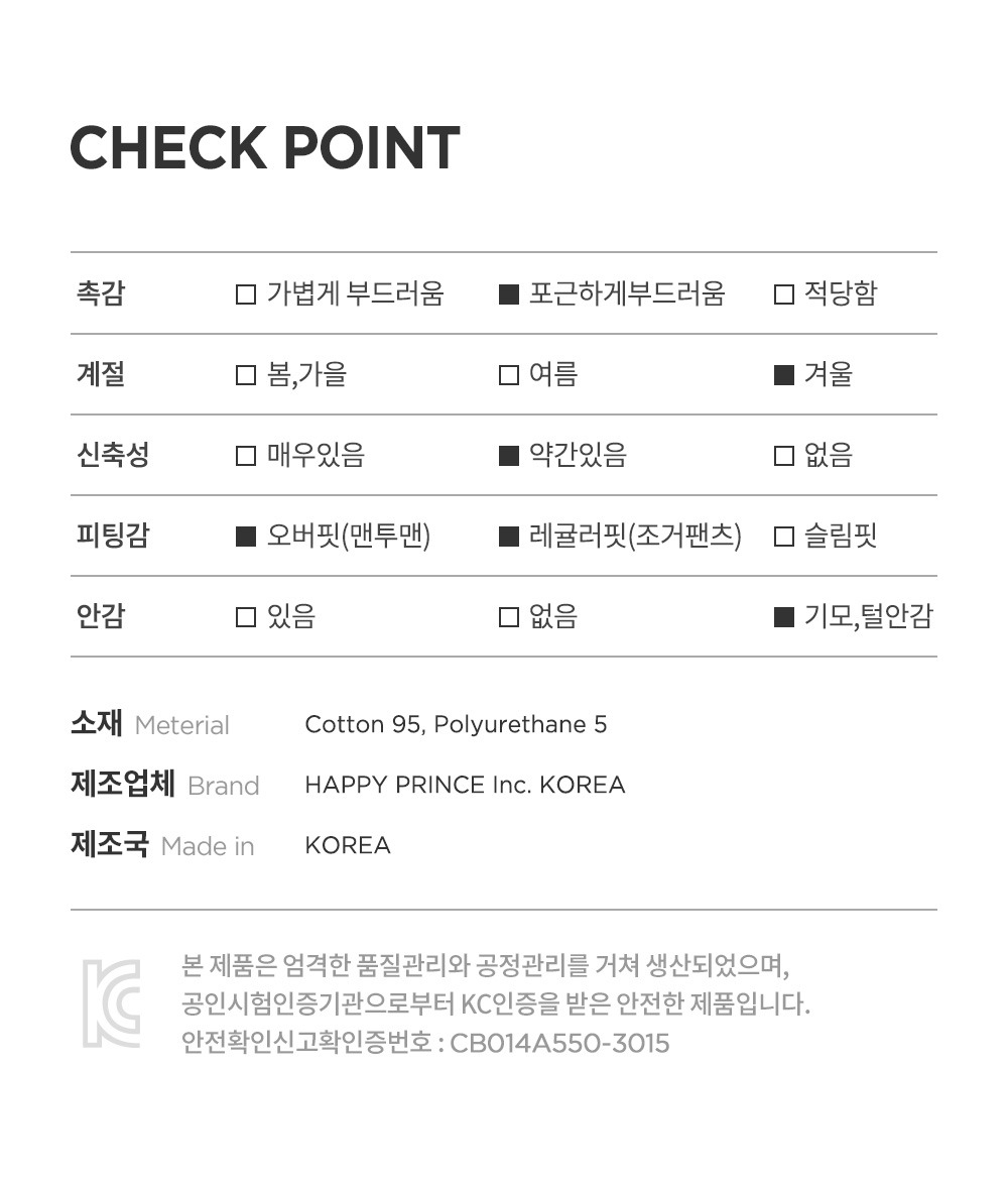 imgi_46_mallowdoubleveloursetup_3_07