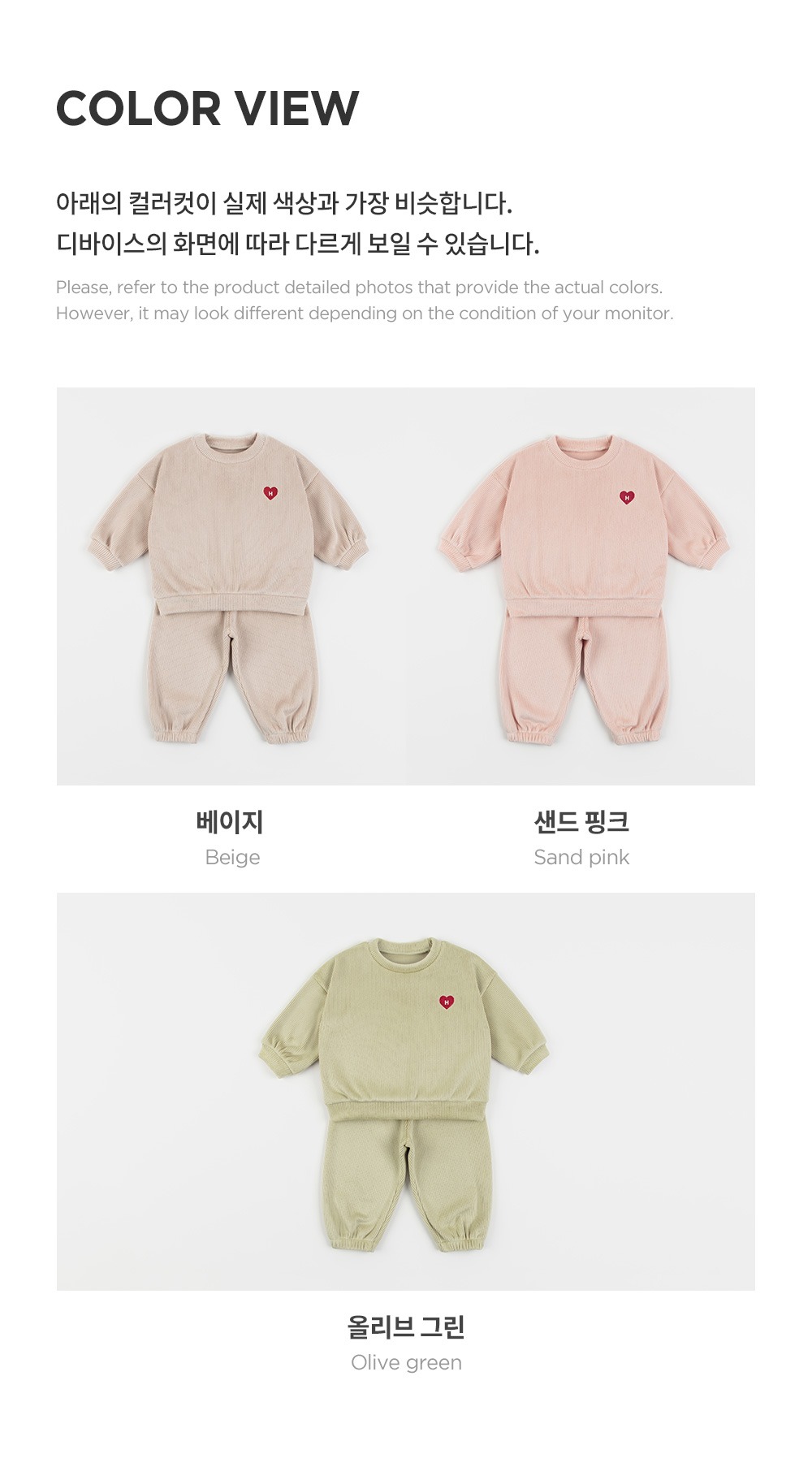 imgi_44_mallowdoubleveloursetup_3_05