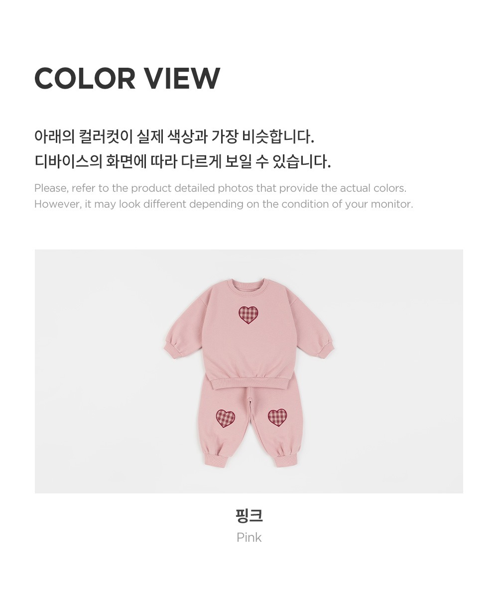 imgi_32_rosyheartfleecesetup_07