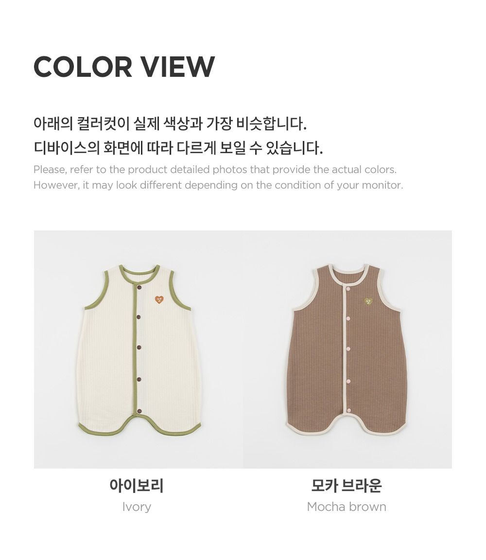 imgi_39_linedreambamboobabysleepingvest_2_06